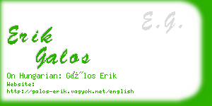 erik galos business card